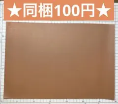sr☆☆★さま専用☆。.:＊・゜