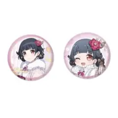 バンドリ PPP 牛込りみ 缶バッジ 総選挙 中国限定（セット）