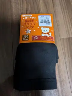 Item thumbnail for item 105453f1-23c1-4c25-be2b-fa6800269653