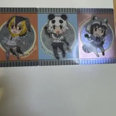 けものフレンズ　ウエハースカード　開封済み