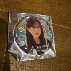 Item thumbnail for item bfbc160b-b853-42e4-ab39-612824404912