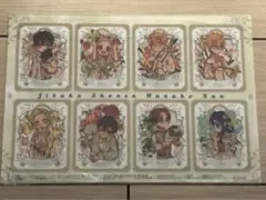 地縛少年花子くん　Gファンタジー　付録　クリアカード　セット　特典