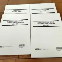 Item thumbnail for item def0c71c-8534-41c9-b2f5-c6ec02255ec6