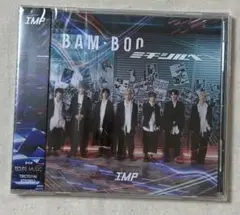 【新品未開封】IMP.3rd Single「BAM-BOO／ミチシルベ」通常盤