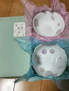 たち吉　さくらんぼ柄　小鉢　3個セット