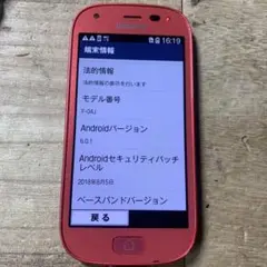 らくらくスマートフォン4 スマホ F-04J レッド