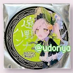 【新品未使用】魔法少女ノ魔女裁判 ハンナ アクリルコースター 東京タワー 限定