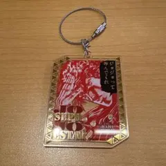 JOJO WORLD ワイヤーキーホルダー　ジョセフ・ジョースター