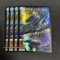 Item thumbnail for item 970d4d13-77c2-4fab-aa71-5810dc12cf08