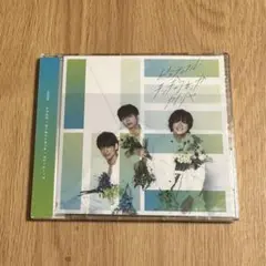 ビューティフル/チンチャうまっか/カナリヤ 通常盤