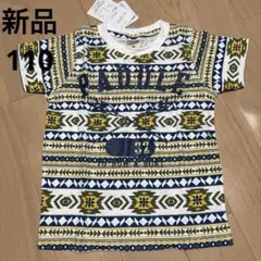 新品110☆エスニック柄半袖Tシャツ