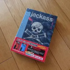 ジャッカス vol.2&3 ツイン・パック〈初回限定生産・2枚組〉
