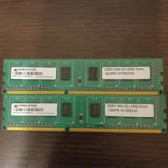 GREEN HOUSE DDR3-1600 2GB メモリ 2個セット