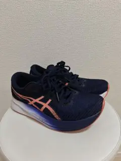 ASICS MAGIC SPEED2 / 24cm ネイビー/オレンジ