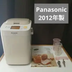 福太郎【美品】パナソニック ホームベーカリー SD-BM105 Amazon.co.jp: パナソニック ホームベーカリー SD-BM105-C