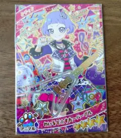 ひみつのアイプリ　リング3弾　わいるど⭐︎ すたーパープル　チィ
