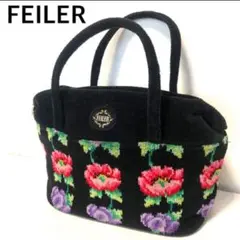 FEILER フェイラー　ハンドバック　花柄　黒　ブラック　自立