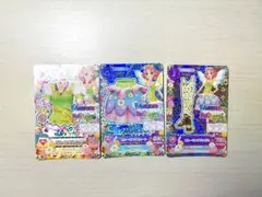Item thumbnail for item 0a3c100e-58d0-4e75-8a11-3d18ff61f28d