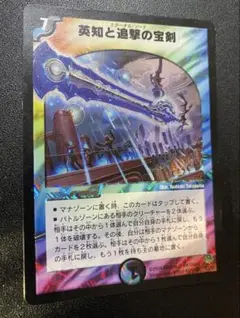 Item thumbnail for item 483f7538-3276-485b-b58f-9206597ef61e