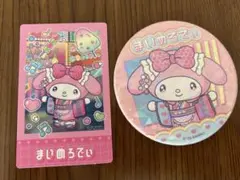 サンリオピューロランド　マイメロ缶バッジ&インスタントフォト風カード