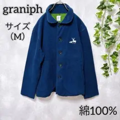 【graniph】 グラニフ （M） コート アウター メンズ 綿100%
