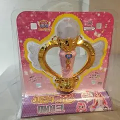 ティニピン　ハチュピン　韓国　トワイライト　ステッキセット Amazon.co.jp: 韓国限定キャッチ ティニピン ハチュピン