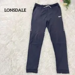 ロンズデール　スウェットパンツ　ジャージ　M　ネイビー　1518