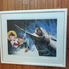 2025年最新】釣りキチ三平 版画の人気アイテム - メルカリ