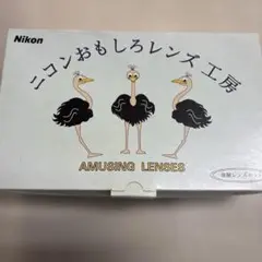 2025年最新】おもしろレンズ工房の人気アイテム - メルカリ