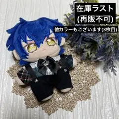 あんスタ いつぬい ぬい服 サロペット