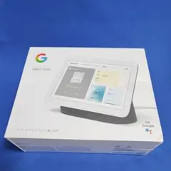 Google Nest Hub ホワイト
