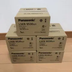 パナソニック　新品未使用品　ダウンライト　φ100　5台