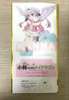映画 小林さんちのメイドラゴン 4週目入場者特典 カンナ