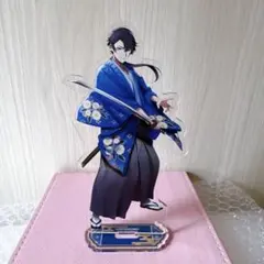 恋花幕明録　勝海舟 アクリルスタンド