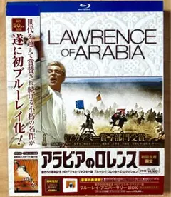 【廃盤品】アラビアのロレンス 60周年記念限定 スチールブック 新品未開封 廃盤品】アラビアのロレンス 60周年記念限定 スチールブック