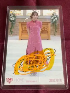 ＝LOVE イコラブ　瀧脇笙古　生写真　恋人以上、好き未満　MV衣装　ヒキ　直筆