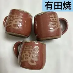 Item thumbnail for item 0646b1da-a64e-467c-aede-dd8e4d6438cc