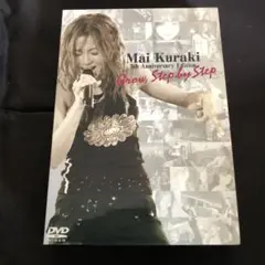 倉木麻衣/Mai Kuraki 5th Anniversary Edition…