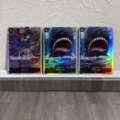ブルック・ラブーン《SR》　３枚セット