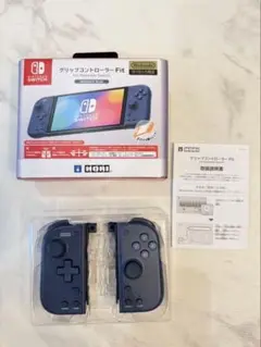 グリップコントローラー Fit for Nintendo Switch