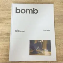 【新品未開封】ILLIT bomb アルバム MAGIC BOMB Ver.