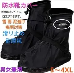 Item thumbnail for item 016a8981-cd1c-486f-abe7-3036f1e0e804