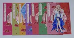 マクロス　中華街　ゴージャス☆デリシャス☆デカルチャイナタウン　ポストカード