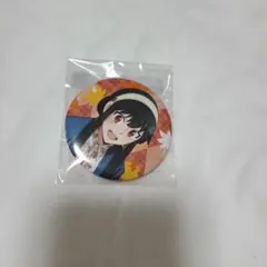 スパイファミリー　SPY×FAMILY　ヨル　缶バッジ
