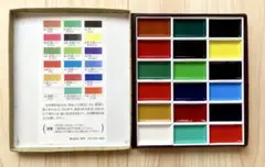 Item thumbnail for item 042b55b1-aaac-43d7-9040-beaaeaa41ad8