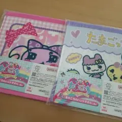 一番くじ たまごっち
