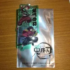 劇場版 鬼滅の刃 無限城編 第一章 猗窩座再来 来場御礼入場者特典 クリアカード