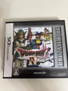 ドラゴンクエストIV 導かれし者たち DS