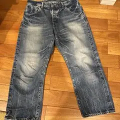 ダークブルー ワイドレッグデニム