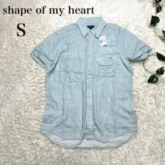 【新品タグ付】shape of my heart ポロシャツ エメラルドグリーン